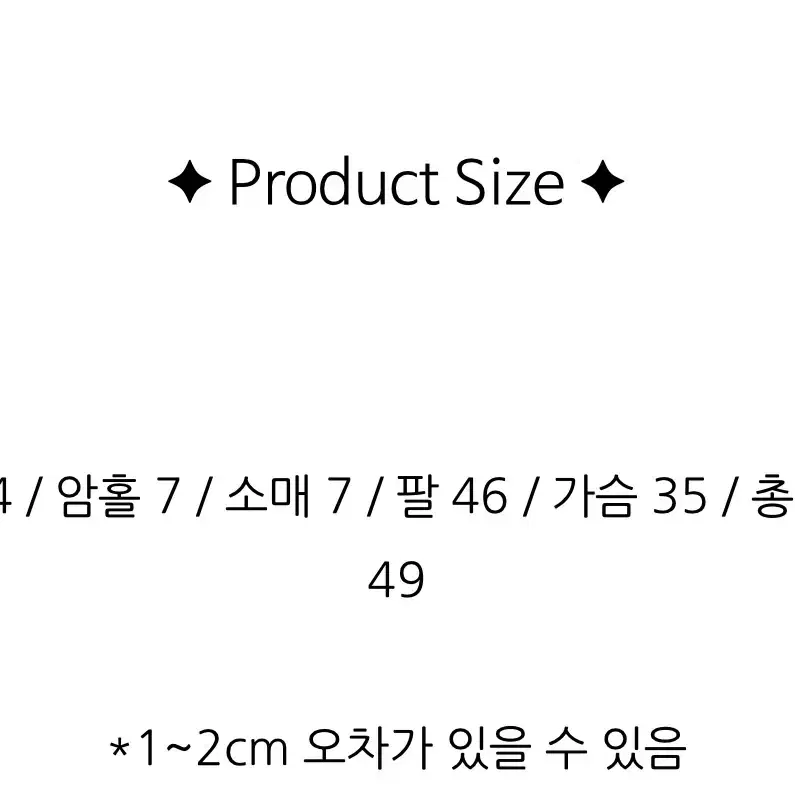 홀터넥 크로스 탑 (새상품 화이트) cad 캐드