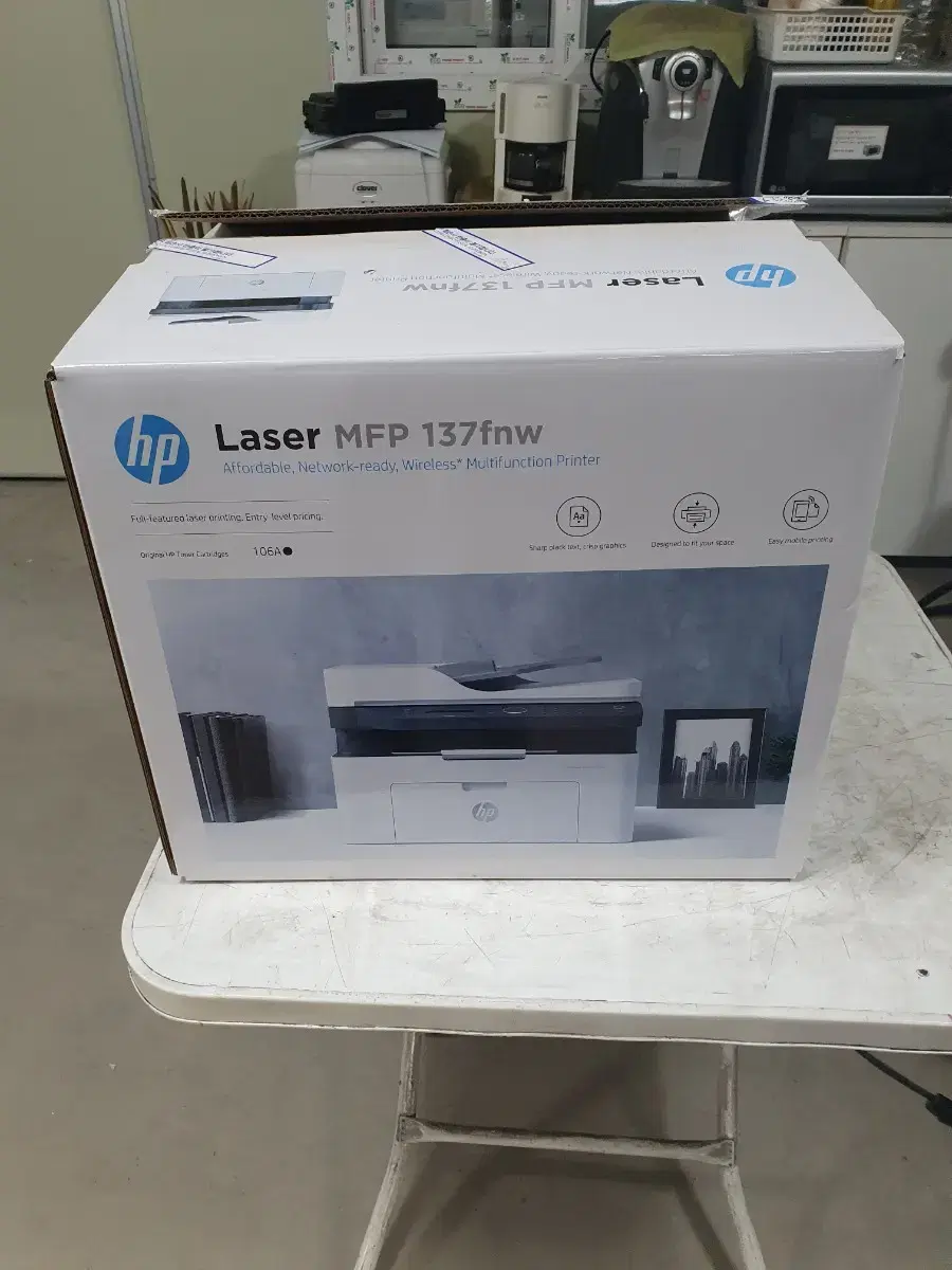 HP 137fnw 무선흑백레이저복합기