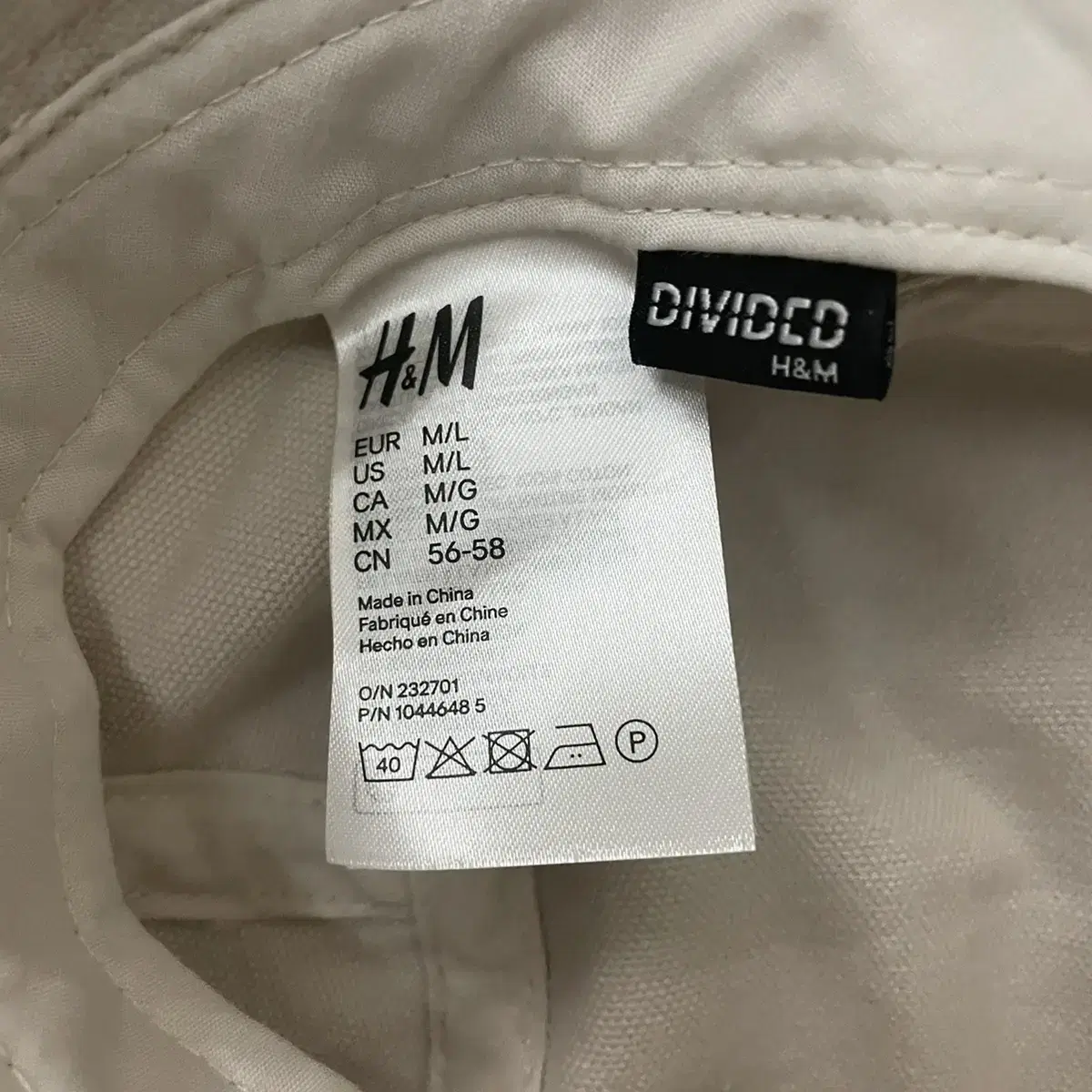 벙거지 모자 h&m