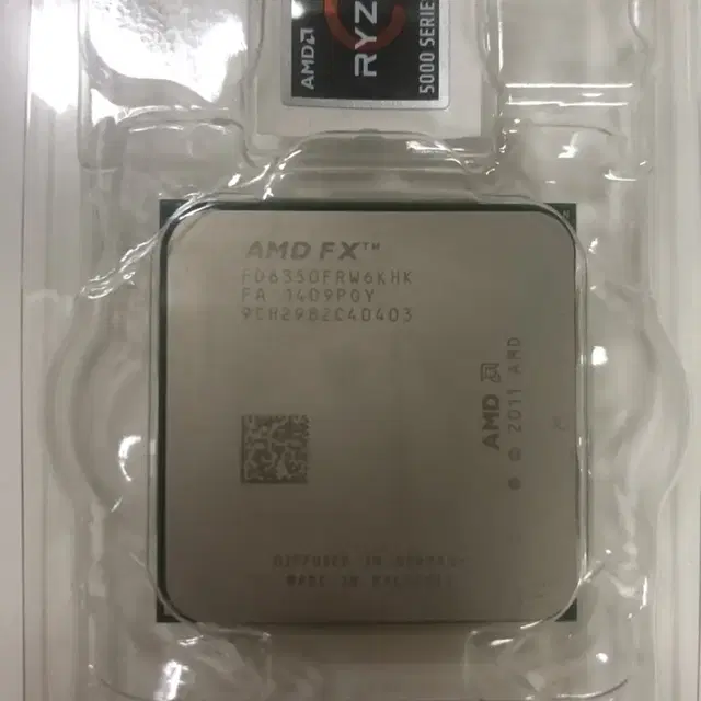 AMD am3+ FX 6350 CPU