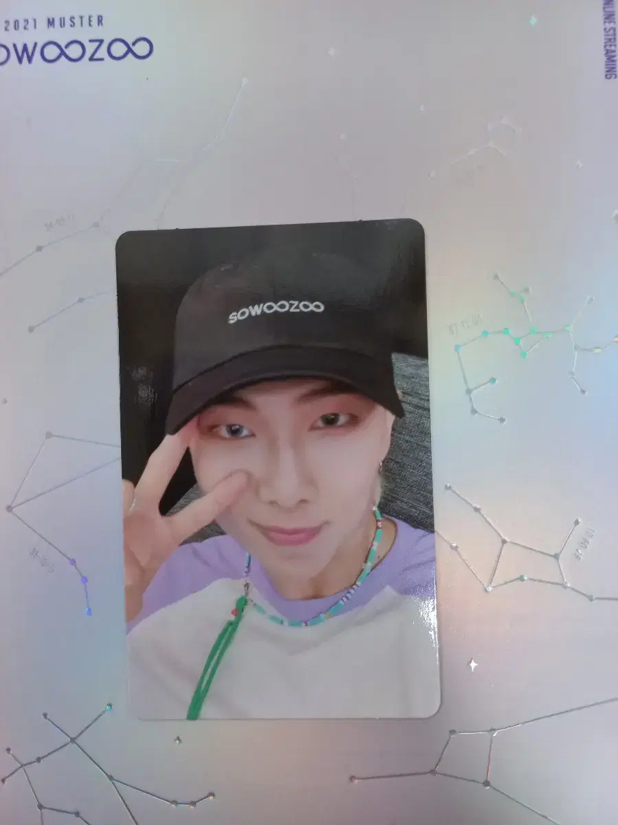 BTS Microcosm blu-ray photocard RM