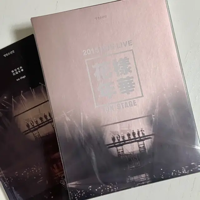 화양연화 온 스테이지 화온스 dvd 풀박 (포카, 포스터 O)