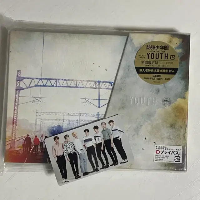 방탄 유스 youth 일본 초회한정반 cd + dvd