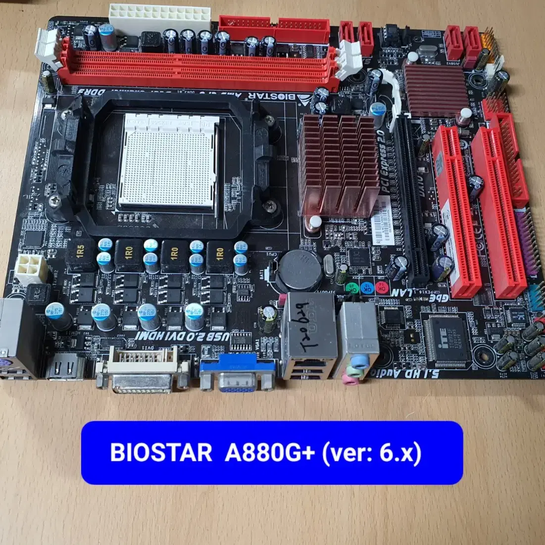 BIOSTAR A880G+   / AMD AM3소켓 메인보드