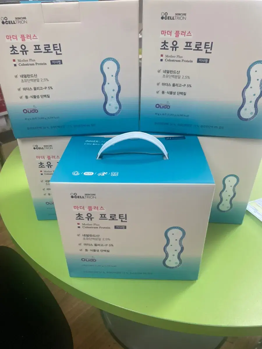 이너랩 초유 프로틴 단백질 새상품 입니다. 공장생산 가격으로  팔아요!