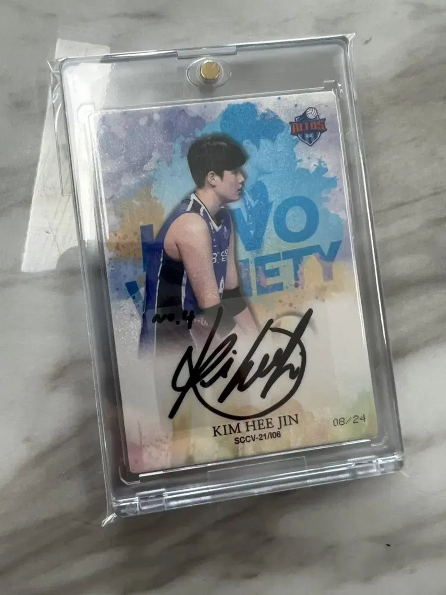 Heejin Kim Auto Card