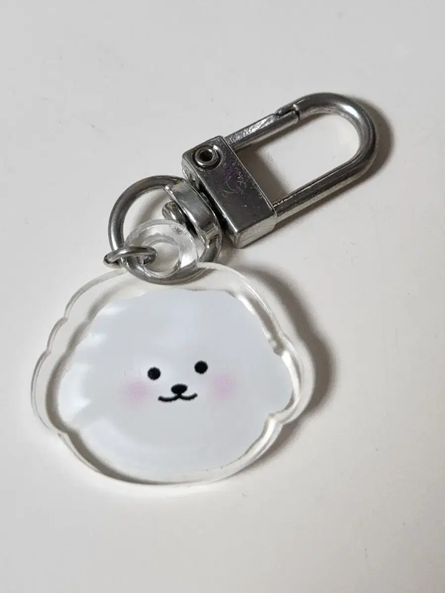 Puppy Bichon Keyring