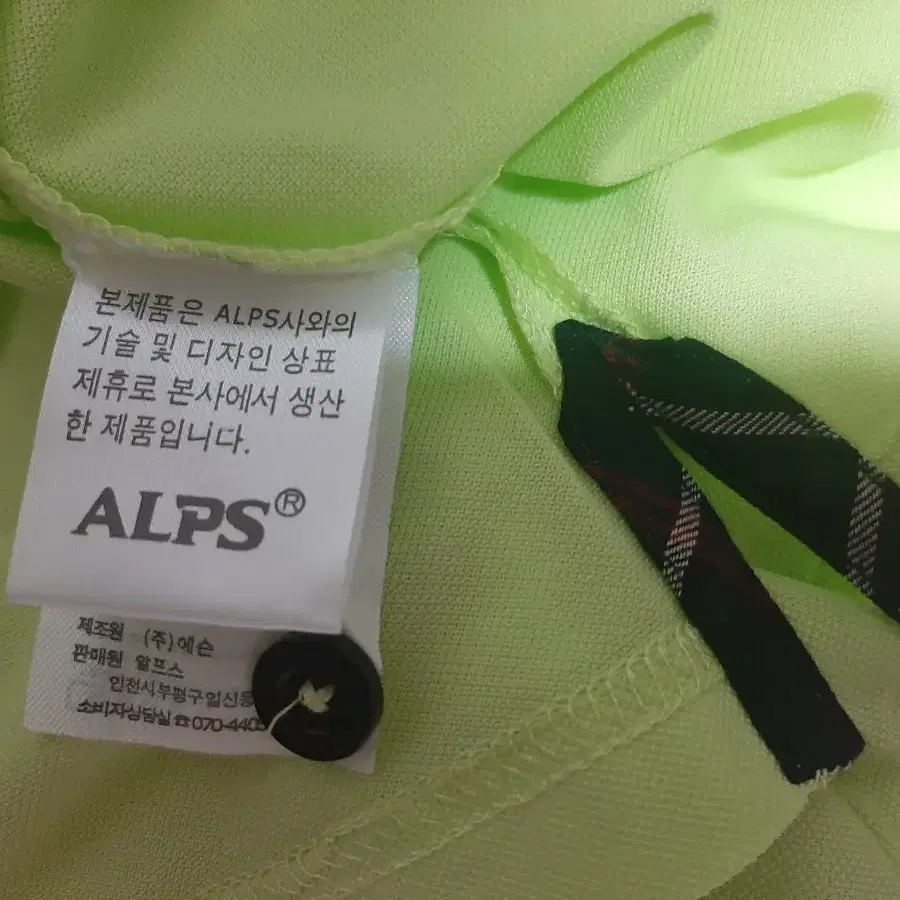 100)스위스 아웃도어 ALPS 골프/등산 셔츠