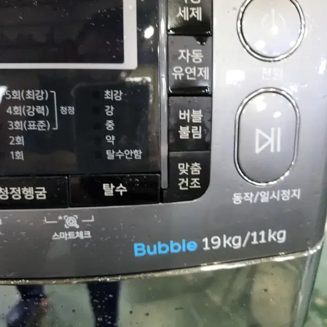 삼성 에드워시 19kg건조11kg 겸용 드럼세탁기 팝니다