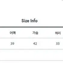 개화기 경성의복 원피스 중세시대 유럽풍 웨딩 졸업사진 대여 졸사 공주