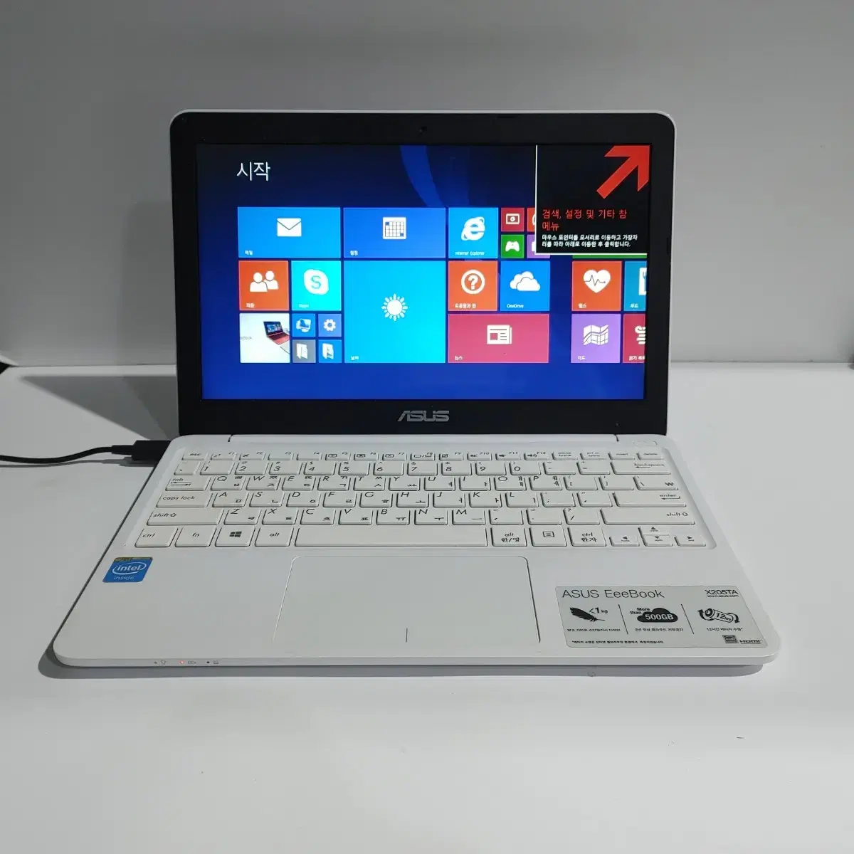 asus x205t 부품용