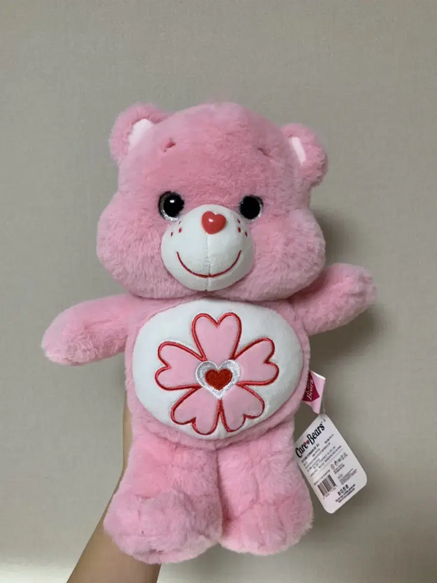 Carebear doll New Arrivals