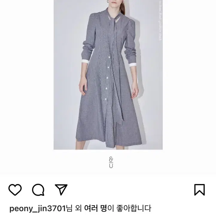 ANDYOU 앤유 체크 브이넥 퍼프 리본 타이 롱원피스 드레스