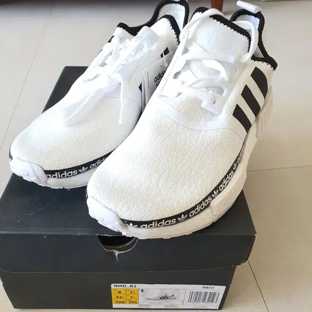 아디다스 nmd r1 260 (새상품)