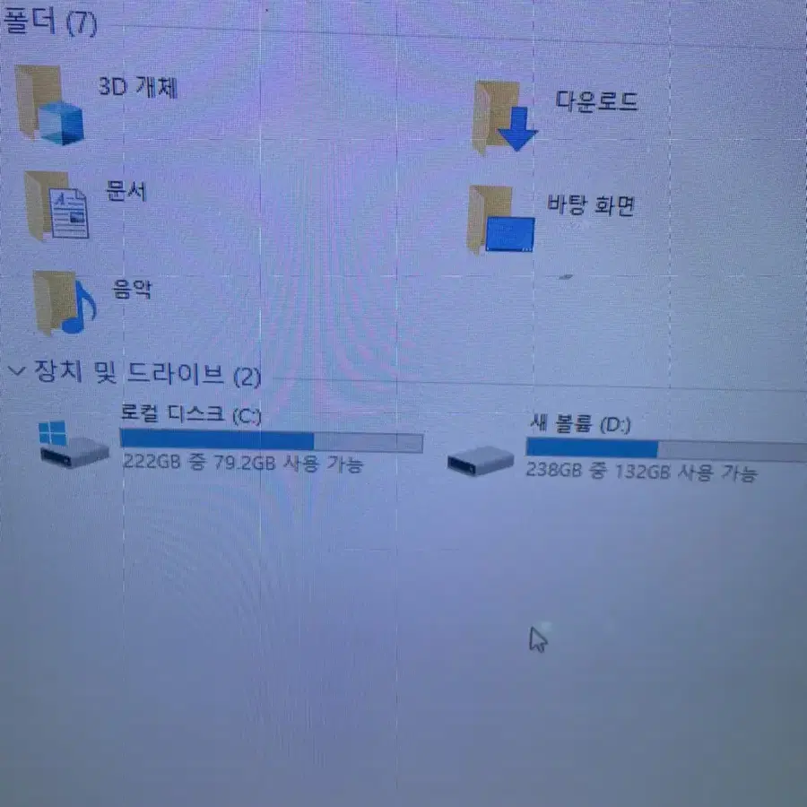 i5 9500f 게이밍 컴퓨터