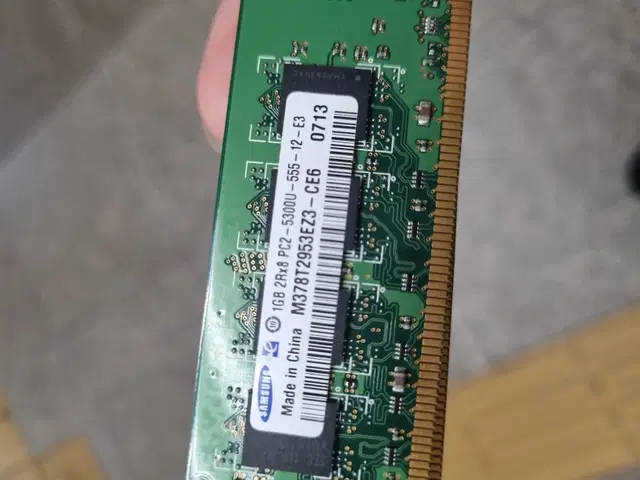 삼성램  메모리 ddr2 1기가2기가 팔아용