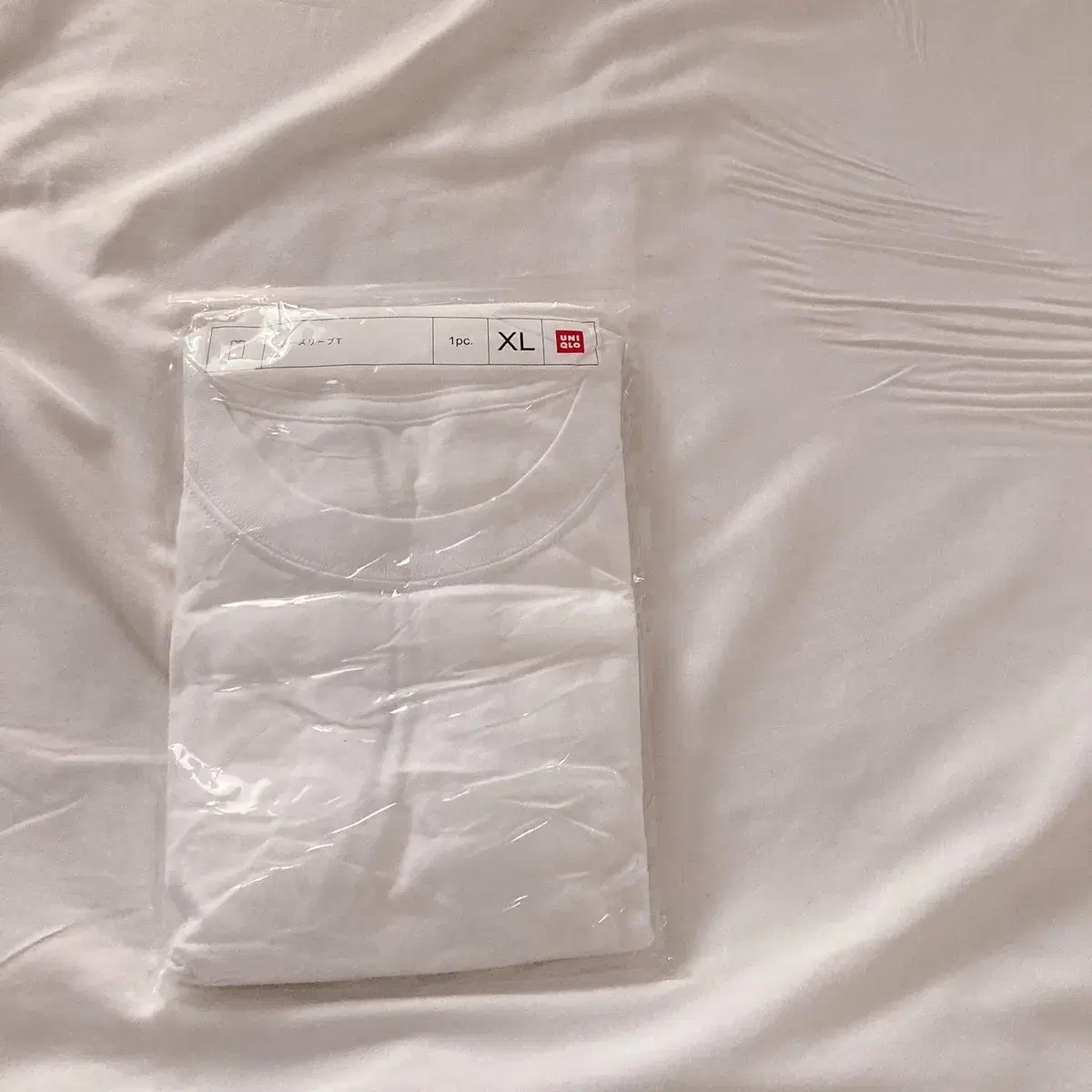 Made in Japan UNIQLO White Nashi Tack Products