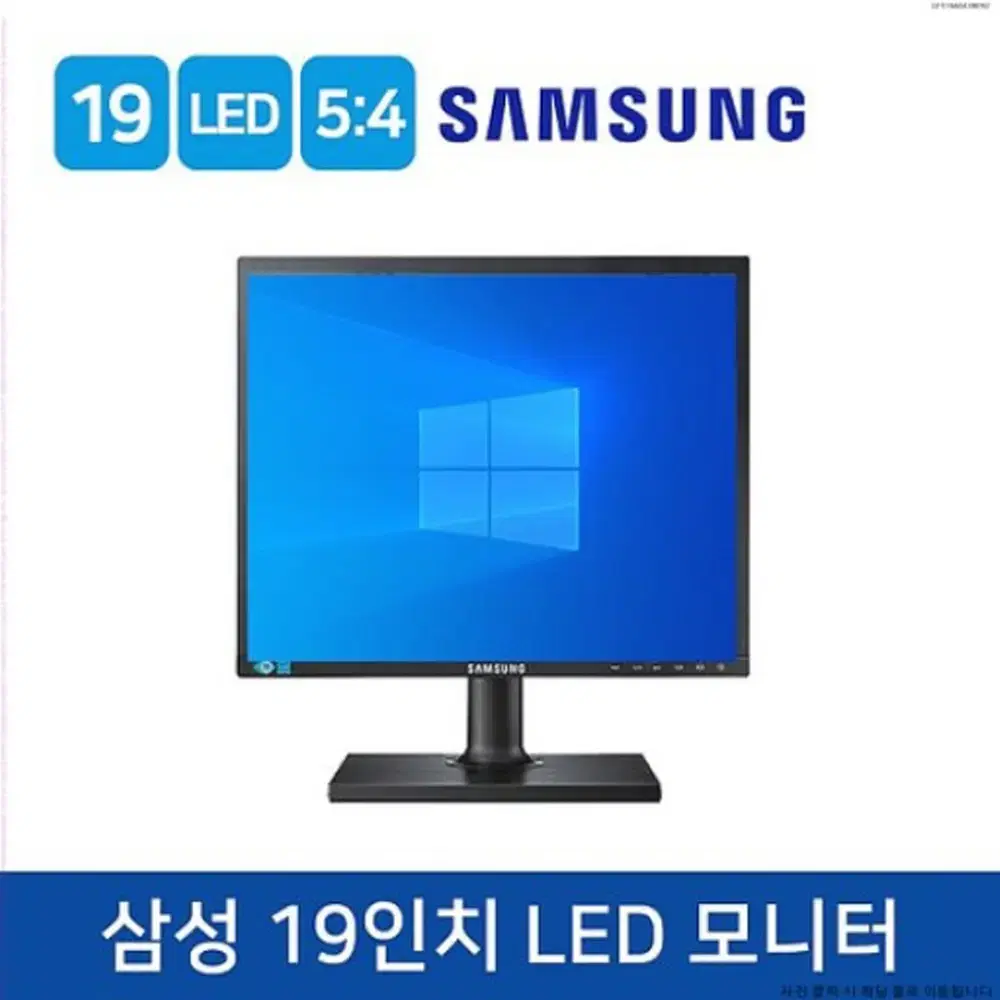 소형pc | 브랜드 중고거래 플랫폼, 번개장터 소형Pc | 브랜드 중고거래 플랫폼, 번개장터