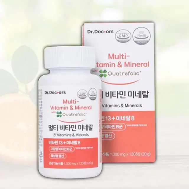 활력충전 멀티비타민 미네랄(1,000mg X 120정)