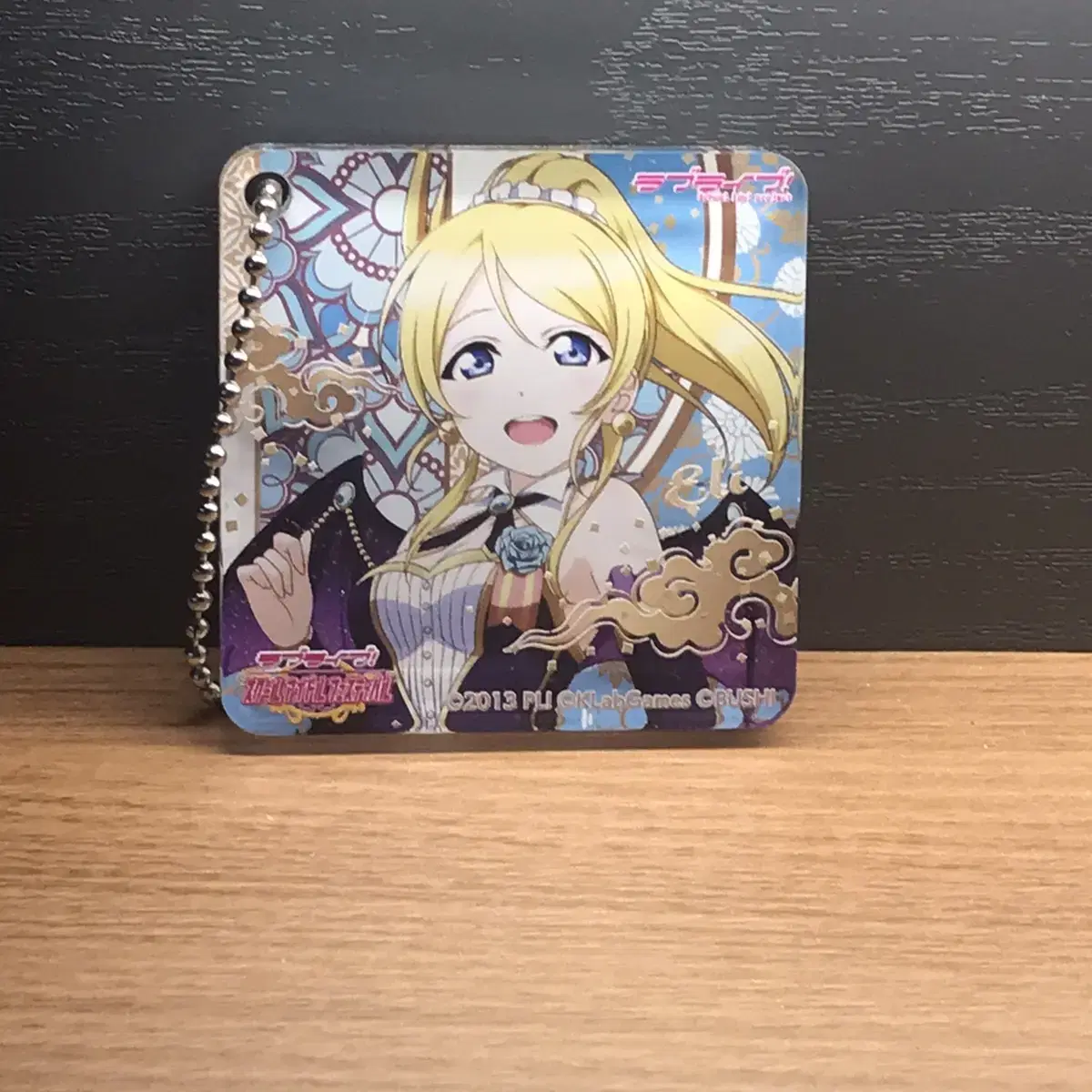 Lovelive Lula Ayase Eri acrylic keyring WTS