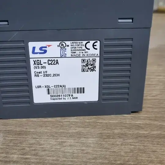 LS PLC XGL-C22A