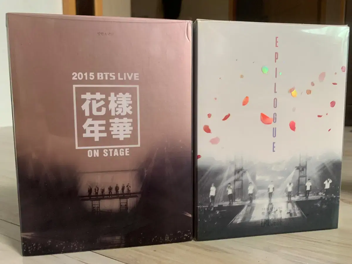 방탄 화온스 화에필 dvd