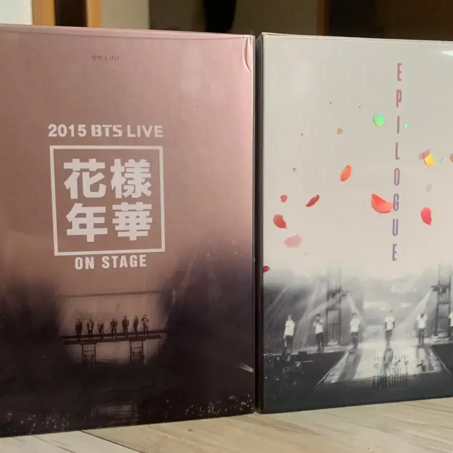 방탄 화온스 화에필 dvd