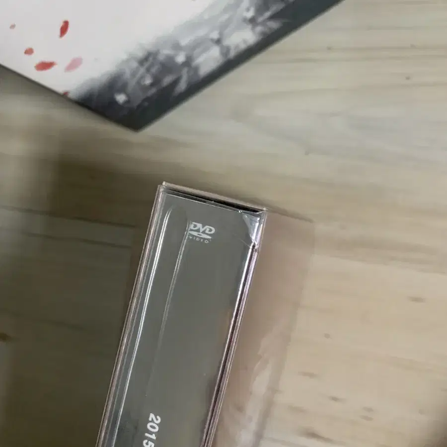 방탄 화온스 화에필 dvd