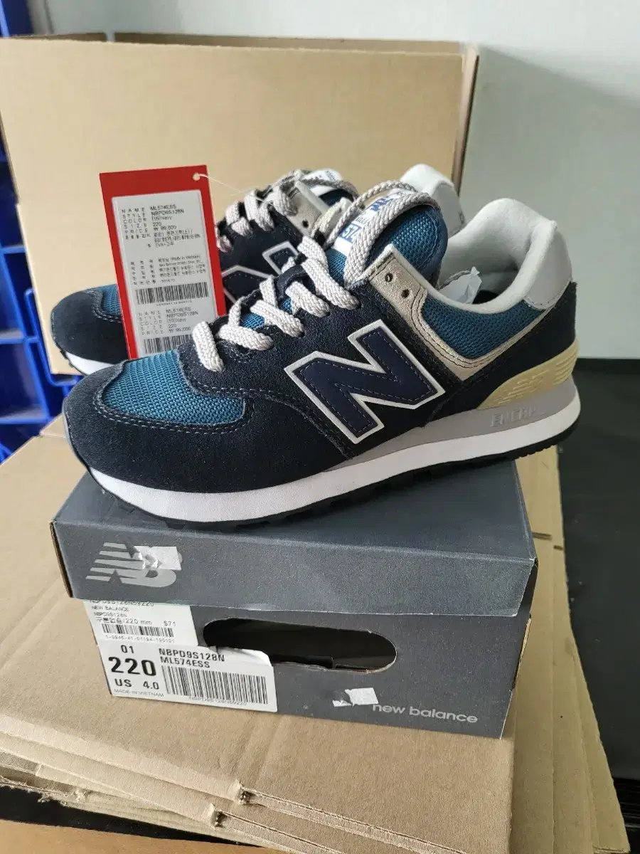 Cheap ml574ess Free Shipping