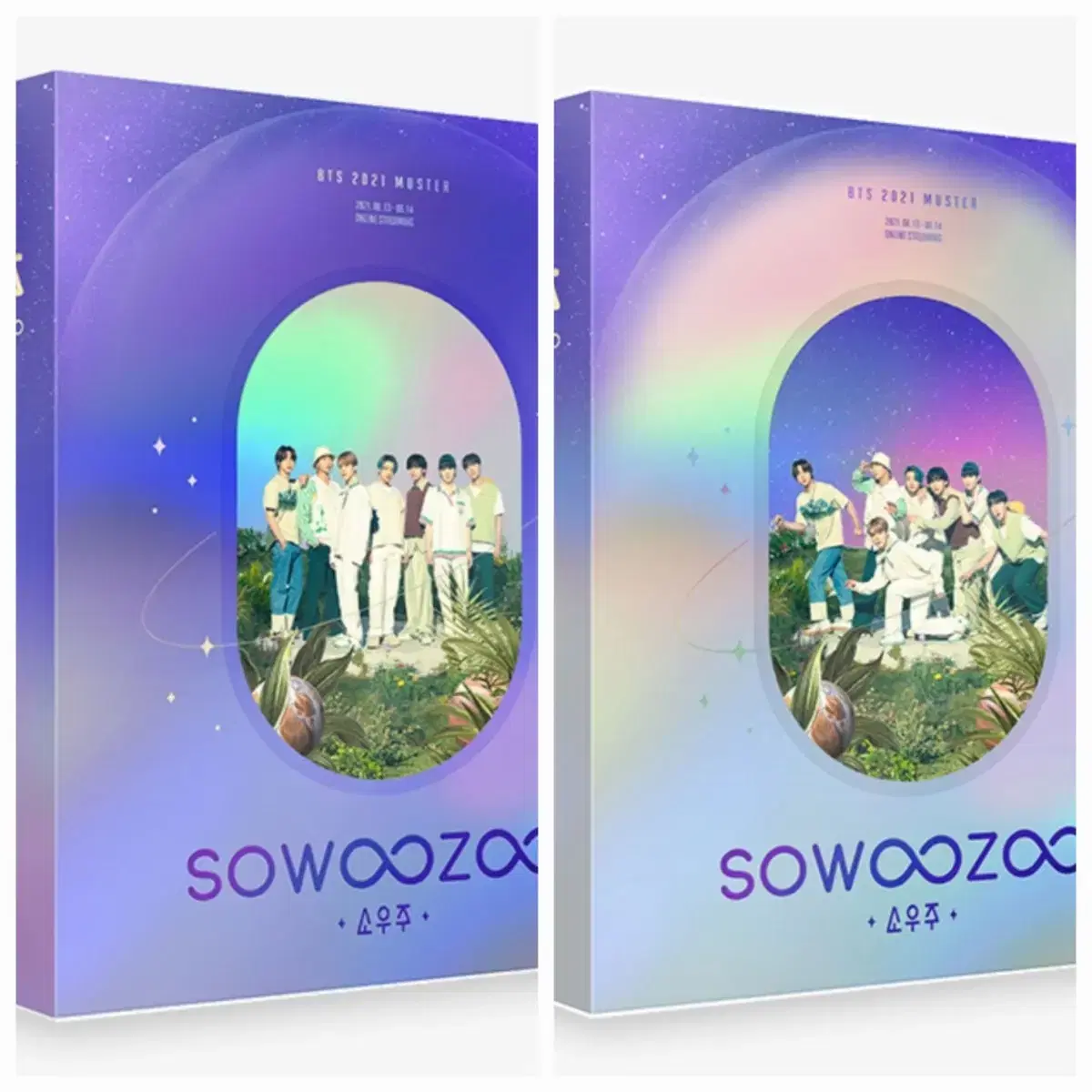 방탄 BTS 머스터 소우주 DVD+블레 2세트 일괄