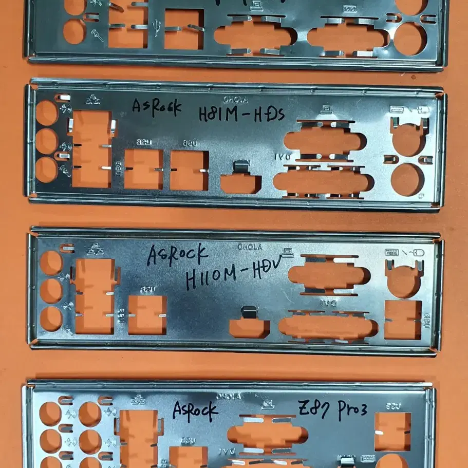 메인보드 백패널, I/O쉴드 여러가지