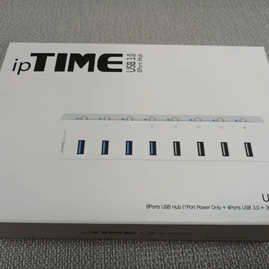 iptime uh308 허브