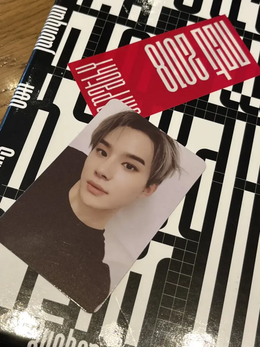 Empathy Reality jungwoo wts