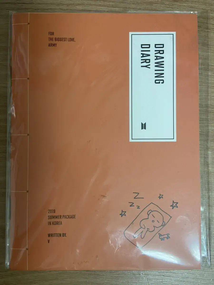 2019 Summer Package Taehyung Drawing Book wts.