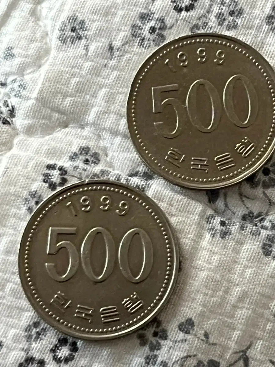 1999년 500원 동전 두개랑 | 브랜드 중고거래 플랫폼, 번개장터