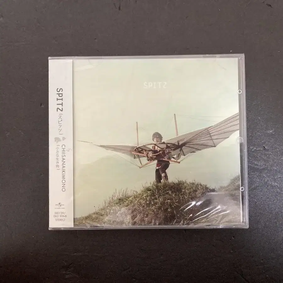 SPITZ스피츠 14집 CD 미개봉