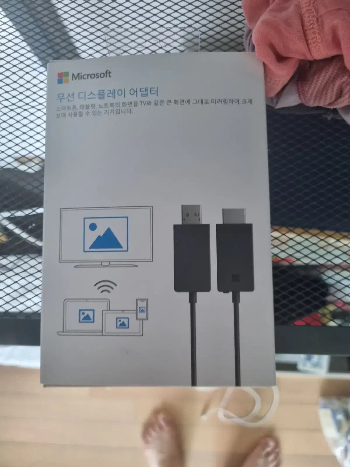 wireless display adapter boxful microsoft