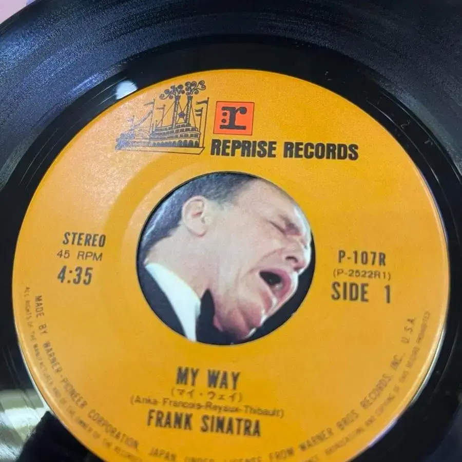 Frank Sinatra / My Way 7인치 싱글