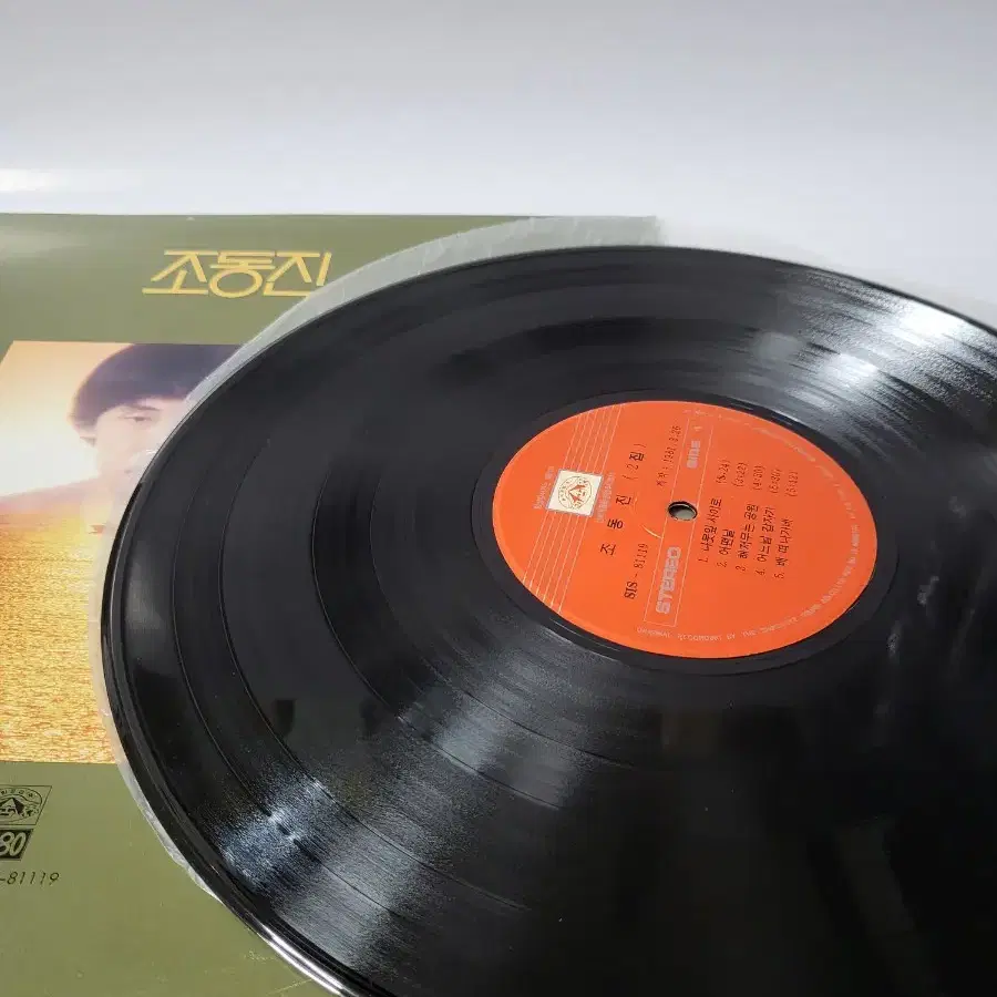 조동진 2집 LP 1981년