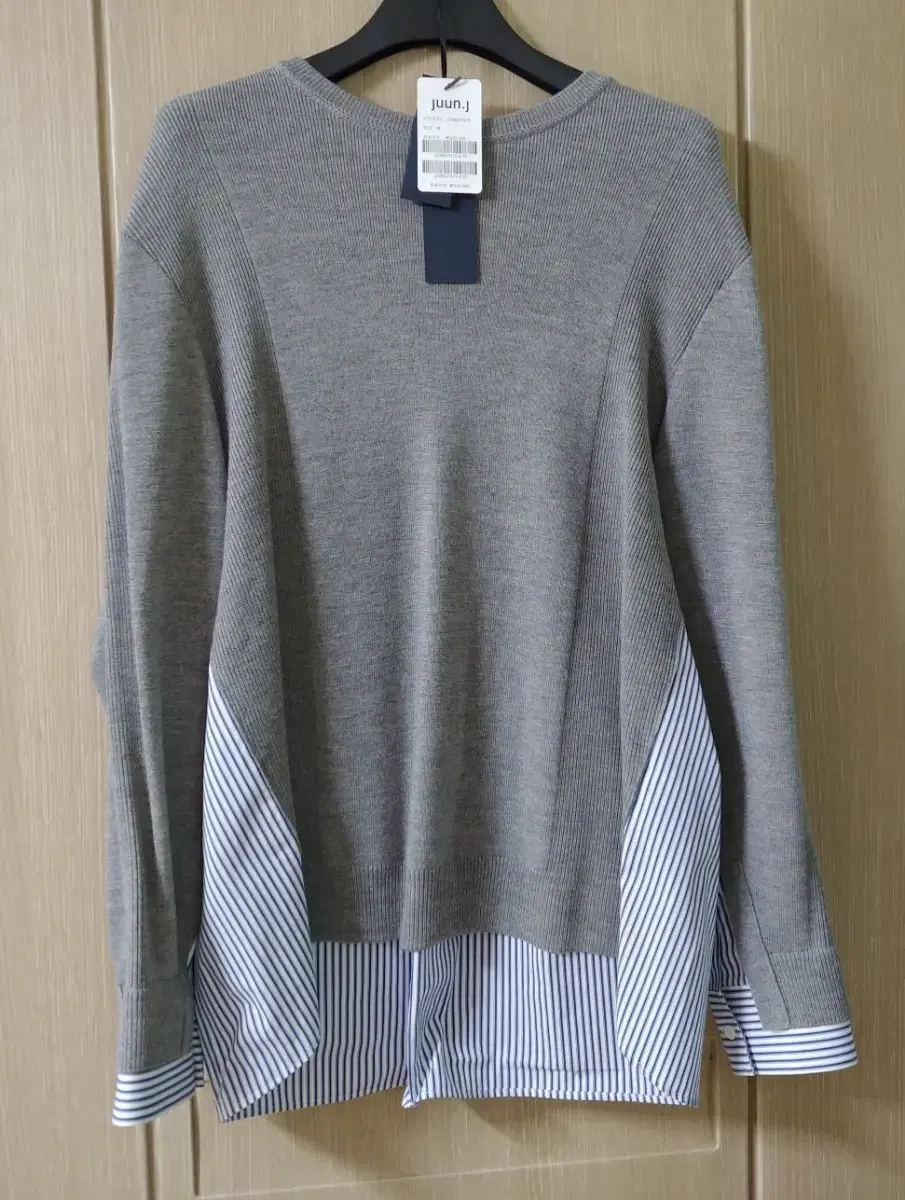 Junji Layered Knit SilverM