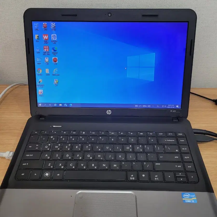 노트북 hp450