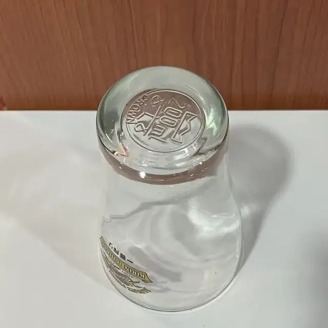 기린 이찌방시보리 200ml 빈티지 미니글라스