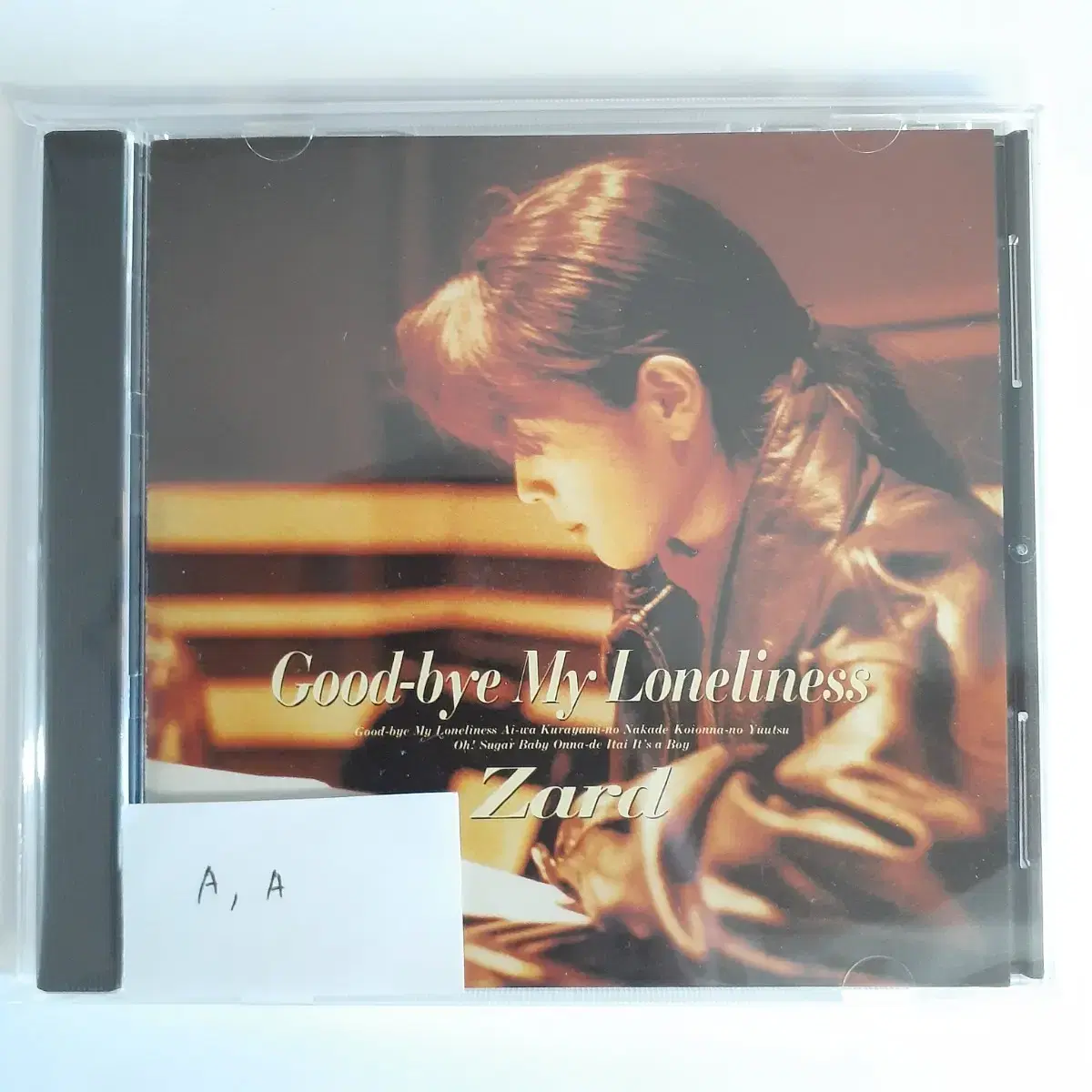 ZARD Good-bye My Loneliness 93년 재발매반 CD