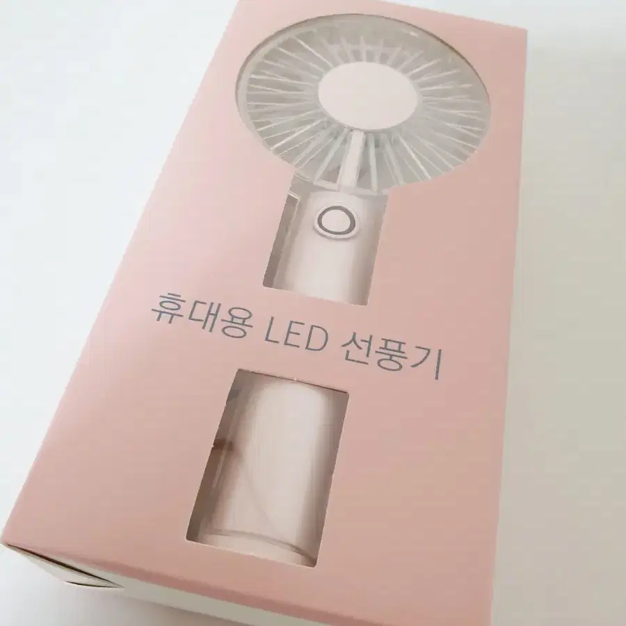 휴대용 LED 선풍기 새상품