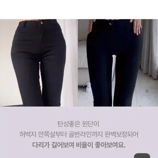 카인다미 골반볼륨업 레깅스