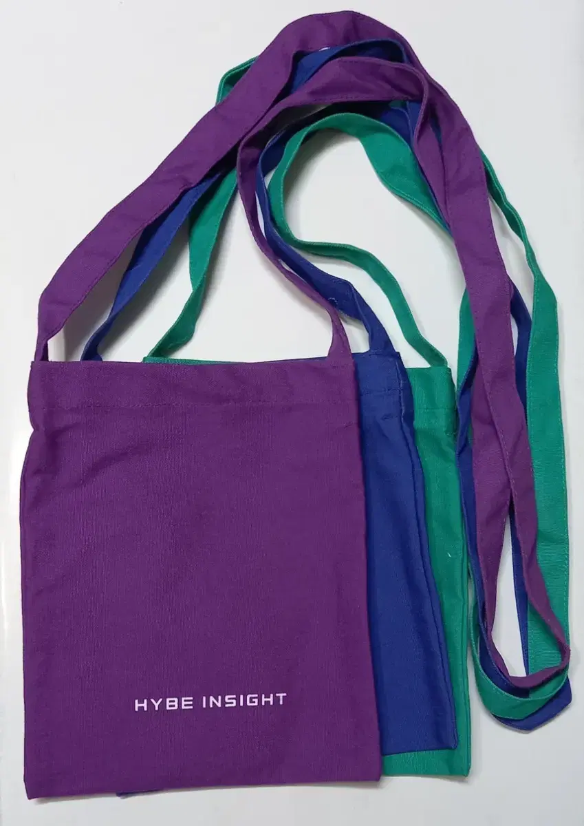 Bangtan BTS Hybe Insight Visitor Bag