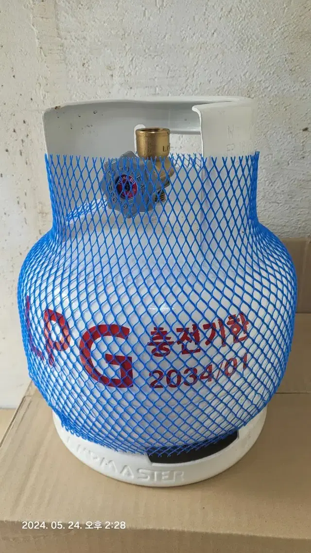 LPG 가스통 3kg (가스는 들어있지 않아요) 새 제품입니다.