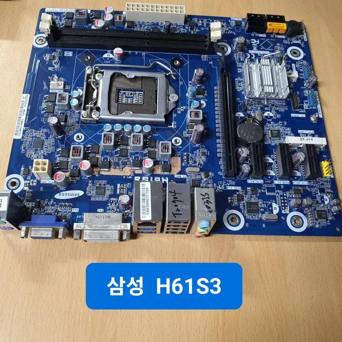 삼성 H61S3 MP1.0 / 인텔 1155소켓/ 인텔2세대