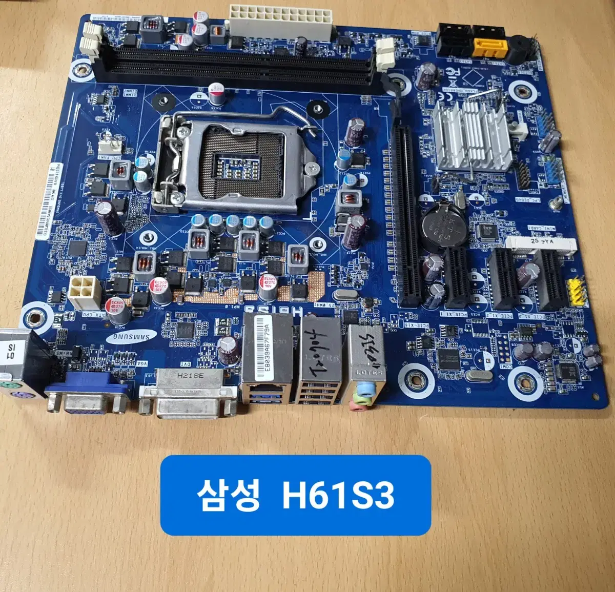 삼성 H61S3 MP1.0 / 인텔 1155소켓/ 인텔2세대