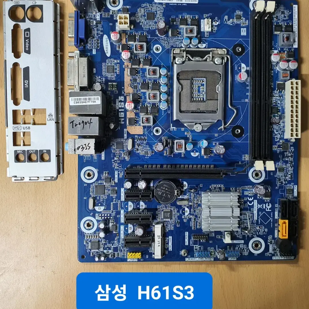 삼성 H61S3 MP1.0 / 인텔 1155소켓/ 인텔2세대